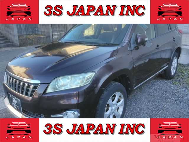 2011 Toyota Vanguard