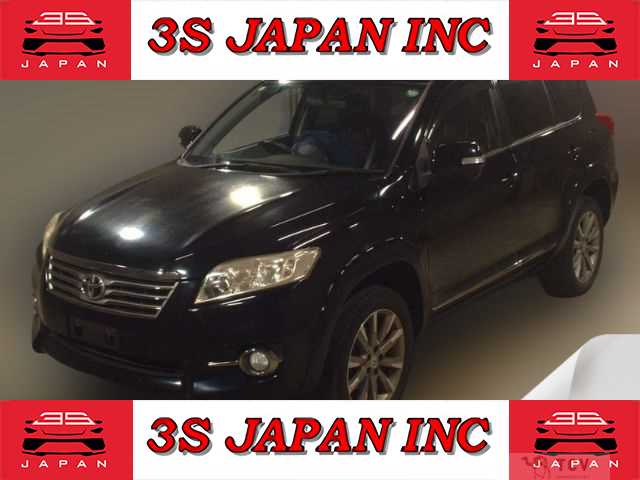 2012 Toyota Vanguard