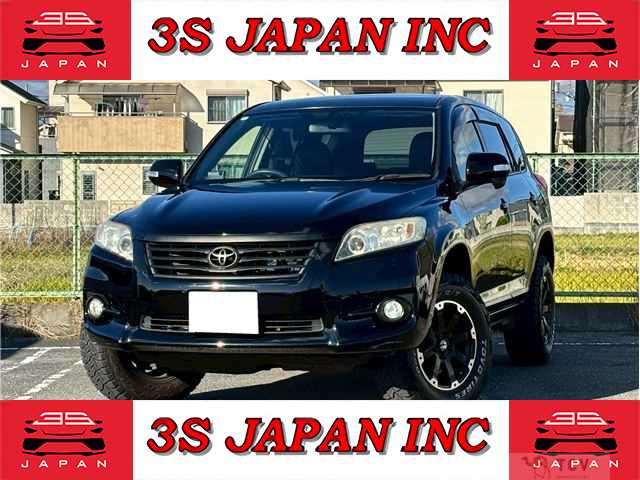 2013 Toyota Vanguard