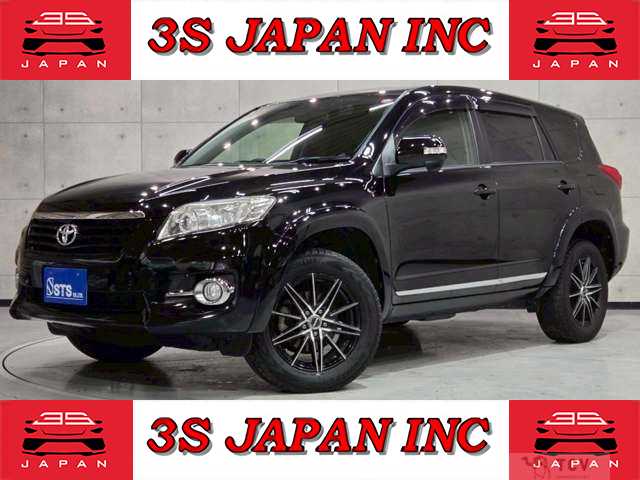 2012 Toyota Vanguard