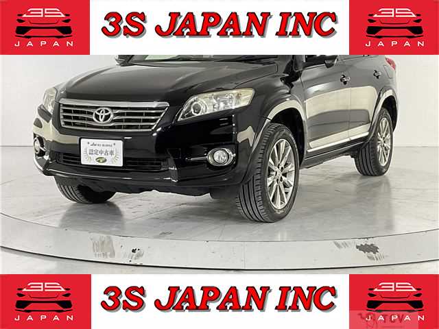 2013 Toyota Vanguard