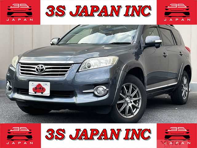 2011 Toyota Vanguard