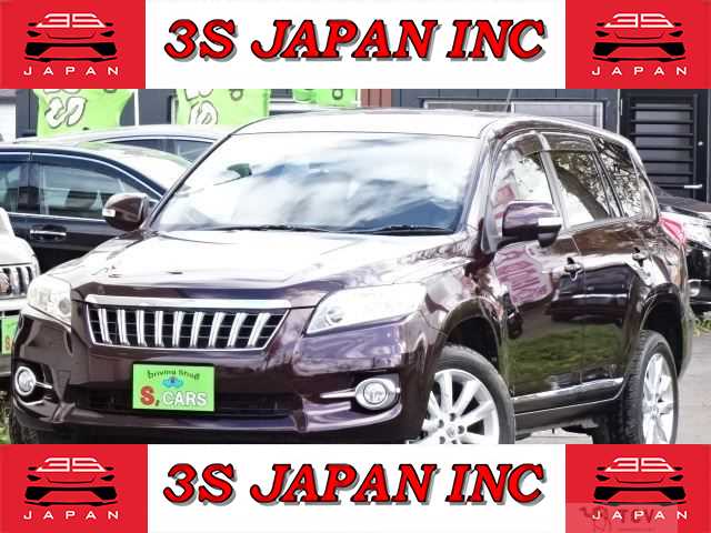 2013 Toyota Vanguard