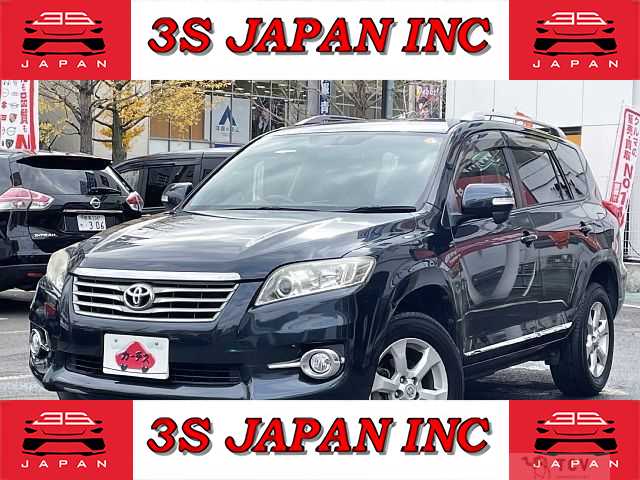 2010 Toyota Vanguard