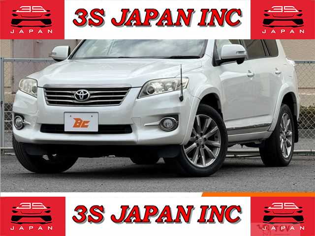 2013 Toyota Vanguard