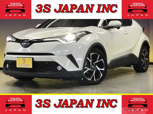 2017 Toyota C-HR