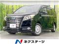 2016 Toyota Noah