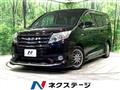2015 Toyota Noah