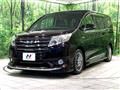 2015 Toyota Noah