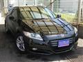 2010 Honda CR-Z