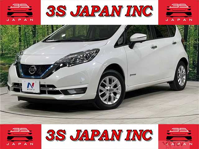 2020 Nissan Note