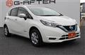 2020 Nissan Note