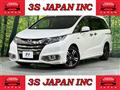 2016 Honda Odyssey Hybrid