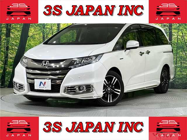 2016 Honda Odyssey Hybrid