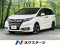 2016 Honda Odyssey Hybrid