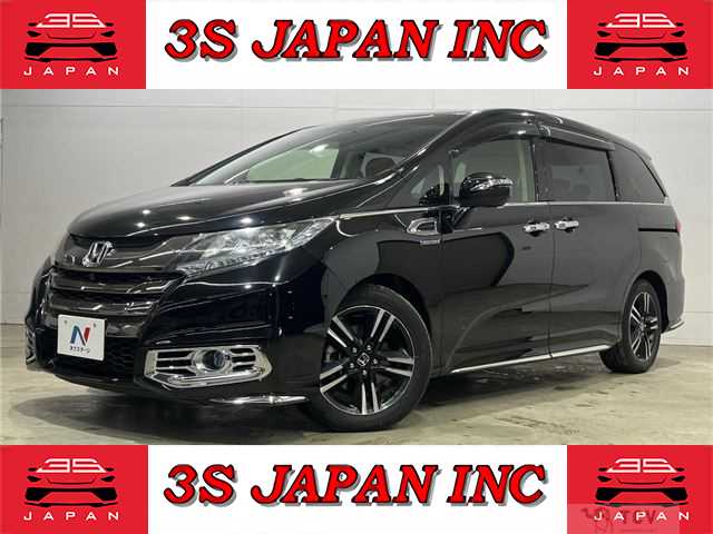 2017 Honda Odyssey Hybrid