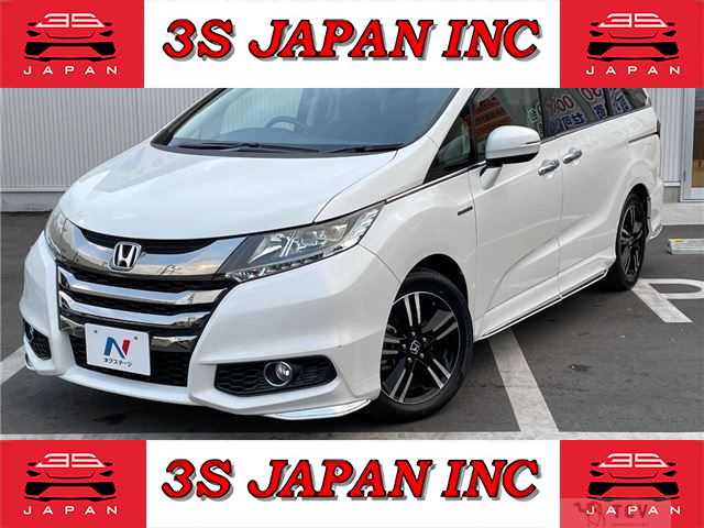 2018 Honda Odyssey Hybrid