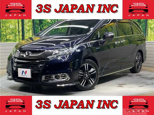 2017 Honda Odyssey Hybrid