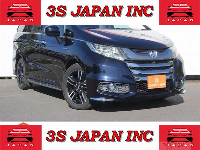 2016 Honda Odyssey Hybrid