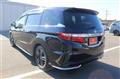 2016 Honda Odyssey Hybrid