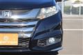 2016 Honda Odyssey Hybrid