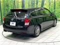 2013 Toyota Corolla Fielder