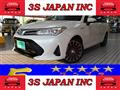 2018 Toyota Corolla Fielder
