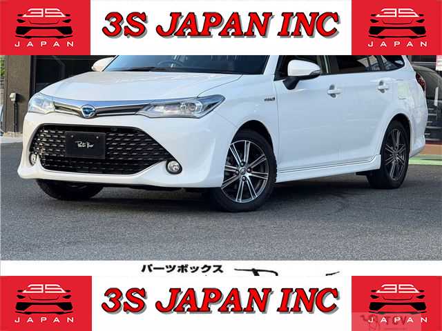 2017 Toyota Corolla Fielder