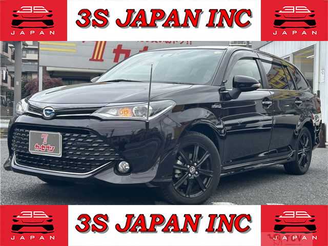 2017 Toyota Corolla Fielder