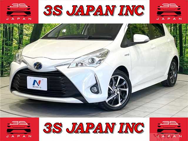 2017 Toyota Vitz