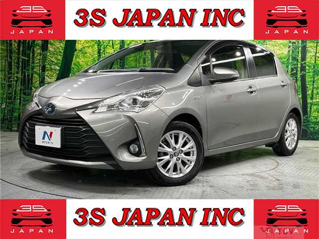 2017 Toyota Vitz
