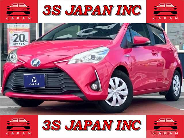 2017 Toyota Vitz