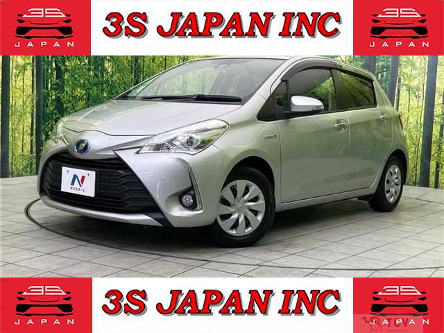 2018 Toyota Vitz