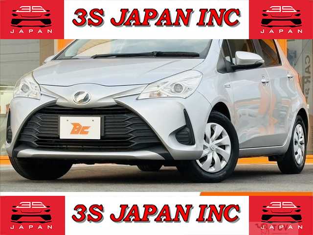 2018 Toyota Vitz