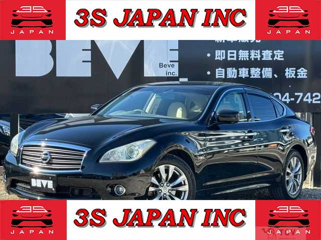 2010 Nissan FUGA HYBRID