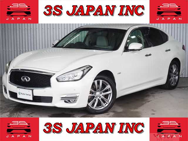 2015 Nissan FUGA HYBRID