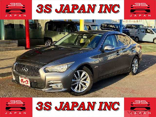 2015 Nissan Skyline