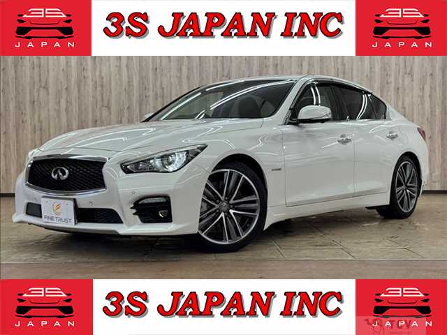 2014 Nissan Skyline