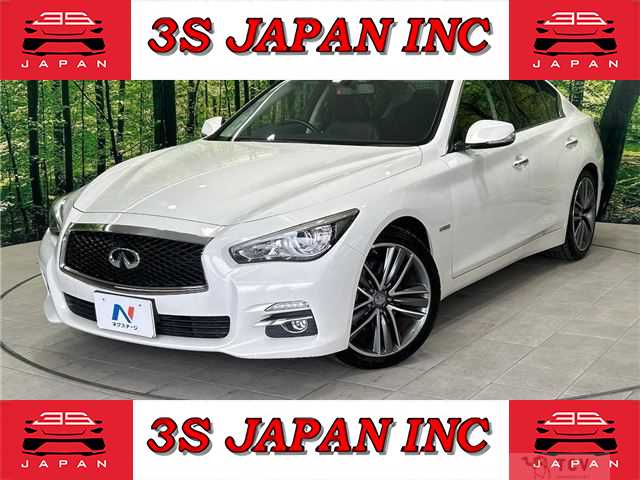 2014 Nissan Skyline
