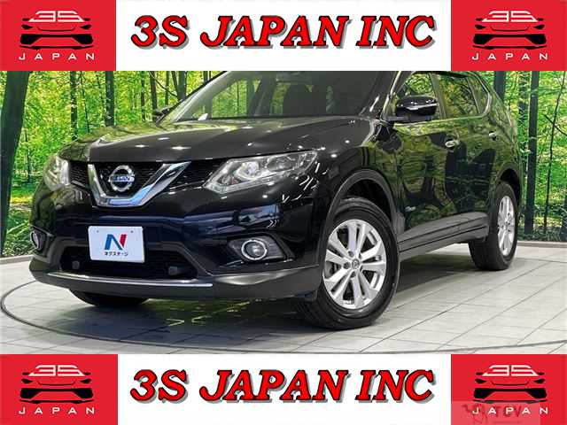 2016 Nissan X-Trail