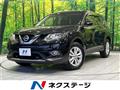 2016 Nissan X-Trail