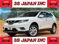2016 Nissan X-Trail