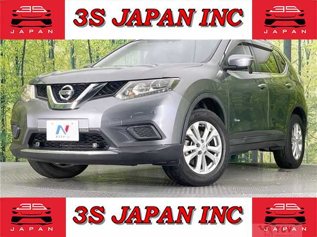 2015 Nissan X-Trail