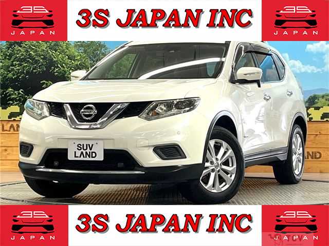 2016 Nissan X-Trail