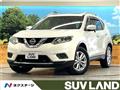 2016 Nissan X-Trail