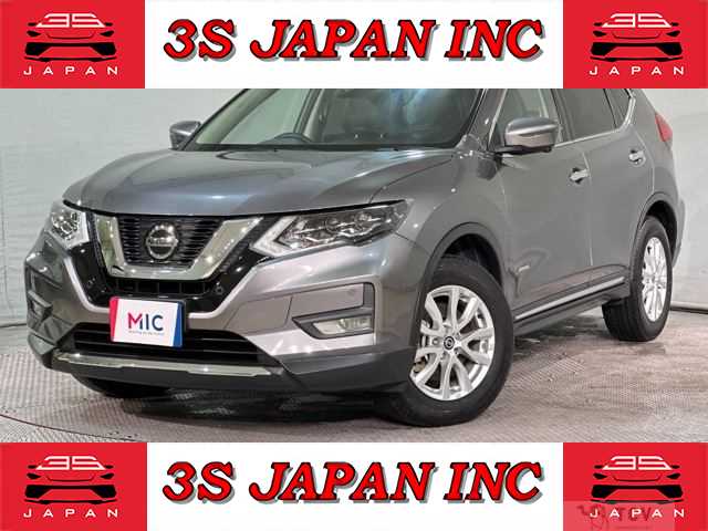2020 Nissan X-Trail