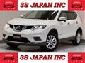 2016 Nissan X-Trail