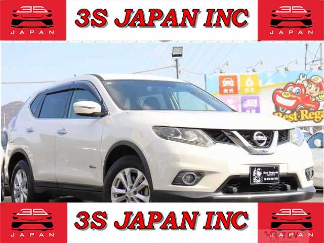 2015 Nissan X-Trail