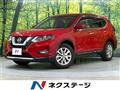 2018 Nissan X-Trail