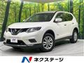 2016 Nissan X-Trail